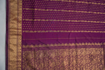Vaidehi - Purplish Pink Pure Silk Kanjeevaram Saree