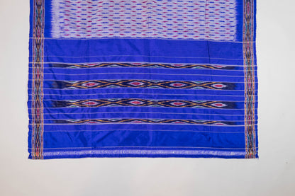 Aarohi~ Lilac & Purple Pochampally Pure Silk Saree
