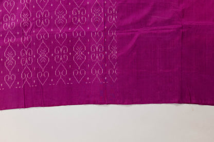Chanda~ Magenta Pink & White Single Ikkat Pure Silk Saree