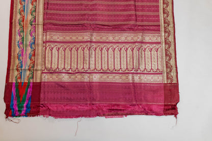 Avyayah~Banarsee Saree with Rangkat Border